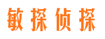 洱源外遇出轨调查取证